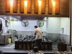 -农汤老店(顺联公园里店)