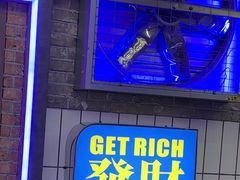 -关你鬼室大型密室逃脱(佛山创意园店)