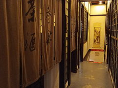 -茶叁酒肆·楚味江湖(菱角湖店)