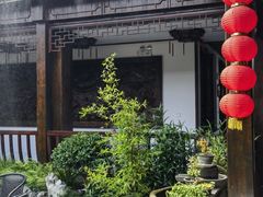 -古韵轩·园林餐厅