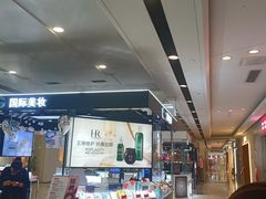 -镇江宝龙广场