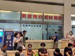 -上海交通大学医学院附属瑞金医院(总院)