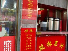 -广西大学(大学东路校区)