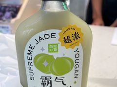-奈雪的茶(苏宁广场店)