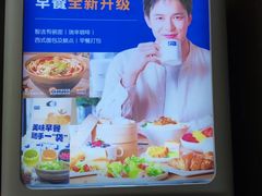 -紫丁香饭店-中餐厅