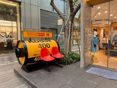 -深圳湾万象城(南山店)