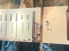 -马鞍山市博物馆