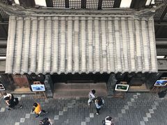 -星巴克臻选(成都宽窄巷子店)