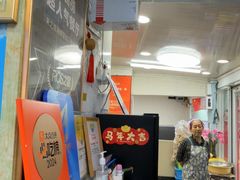 -来之顺海鲜菜馆·青岛菜·始于1993(栈桥店)