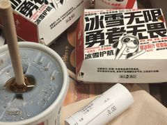 -肯德基(中州一店)