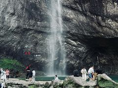 -雁荡山风景名胜区