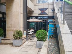 -2326 Coffee Roaster咖啡豆可选店(林肯公园店)