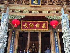 -大理文庙(大理古城)
