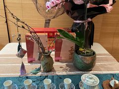 -畅和茶坊·曦瓜中国大红袍