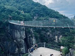 -大明山自然探索公园