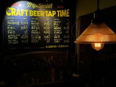 -TripSmith(余家巷店)