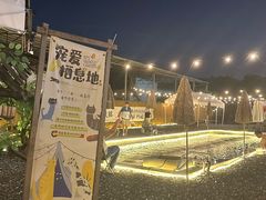 -DGE季风钓虾营地·团建·聚会