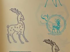 -敦煌莫高国际机场