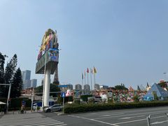 -大堂吧·深圳益田威斯汀酒店