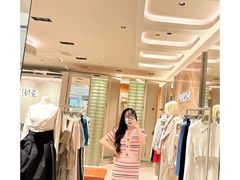 -伊势丹(现代城店)
