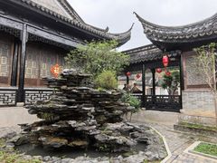 -中山詹园