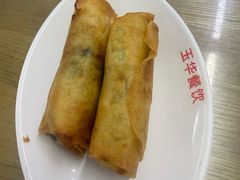 春卷-玉华饮食店(茅台路店)