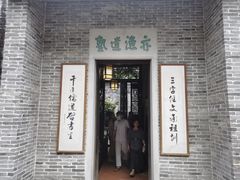 -碧江金楼