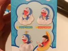 -大家乐(广州天河城六楼店)