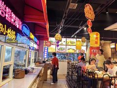 -怪噜范·老贵阳街头名小吃(汇金星力城店)