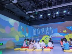 -小鸡哆哆故事屋·儿童乐园(嘉里城店)