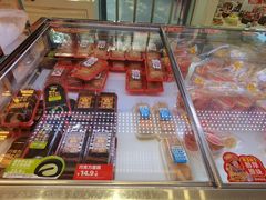 -味多美蛋糕(新和平里店)
