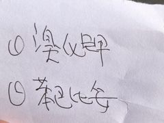 -申普宠物医院·心脏介入·心血管微创(总院)