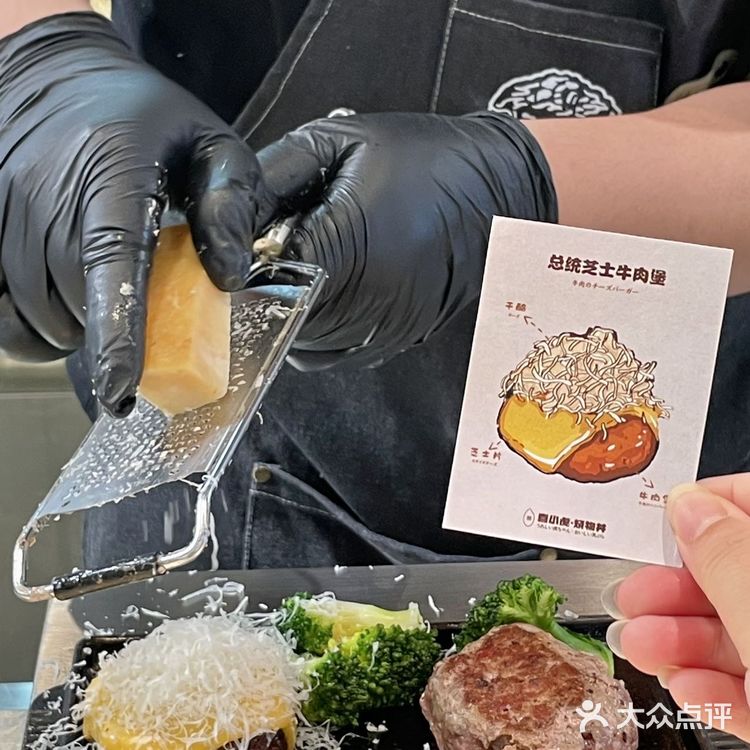 不懂就问🙋只有i人会来这里吃⁉️e人也来啊