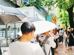 -小吴肠粉