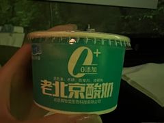 -新盈光·心院(嘉恒广场店)