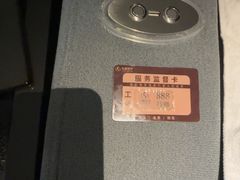 -华夏良子·足道·SPA·艾灸(金皇大厦店)
