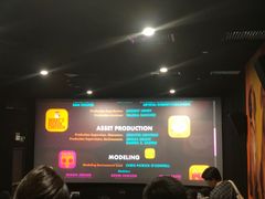-大光明丽星VIP影城(昌里路杜比全景声店)
