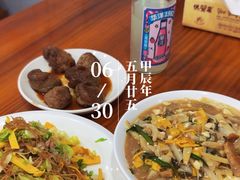 -老袁炒年糕(富豪路店)