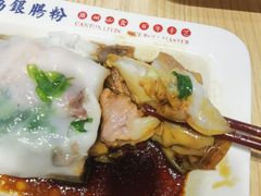 -荔银肠粉·非遗手藝(夫子庙店)