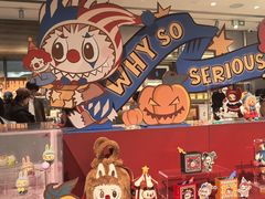 -泡泡玛特POPMART(合生汇店)