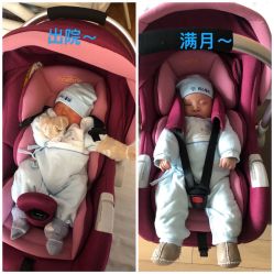 -何柒有幸母婴护理月子会所(长妇婴店)