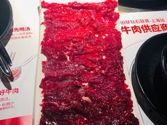 -左庭右院鲜牛肉火锅(金山万达店)