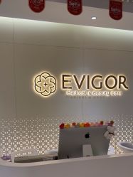 体验后-Evigor医维格医美