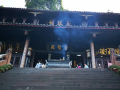 -峨眉山报国寺