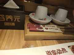 -谷养元粥铺(新天地店)