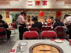 -二胖家铁锅炖大鹅(双井店)