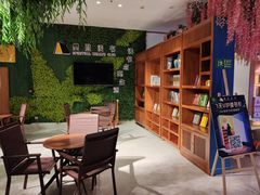 -木子塘汗蒸生活馆(财富港店)