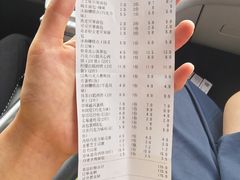 -来噻布布 Lets BUBU