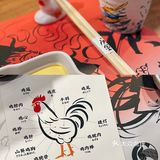 官任路新店🍻喝酒烧鸟新地儿