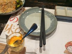 -芥岛(河北大街店)